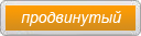 Иконка группы